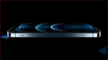 آيفون 18.. تفاصيل السعر والمواصفات المسربة قبل الإطلاق